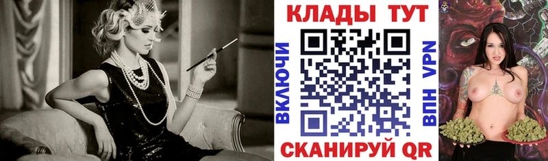 ГЕРОИН Бодайбо