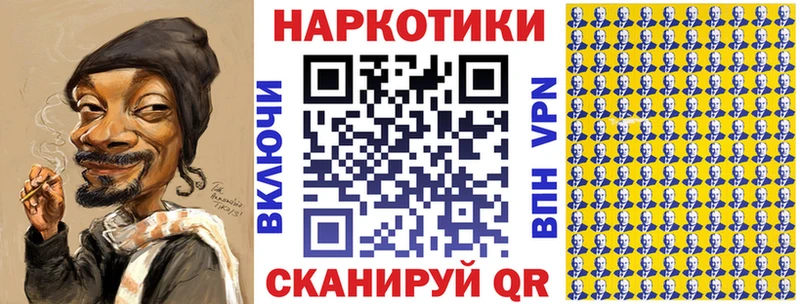 Купить наркотики цена Бодайбо LSD-25 А ПВП Амфетамин Кокаин Меф Бошки Шишки