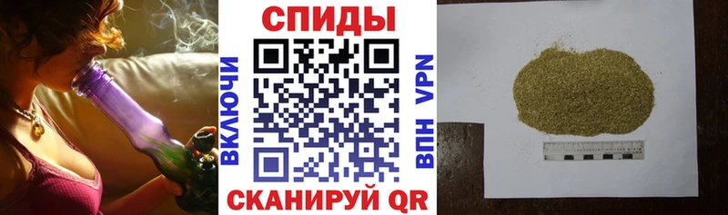 блэк спрут ТОР  Бодайбо  БУТИРАТ BDO 33%  купить наркотики цена 