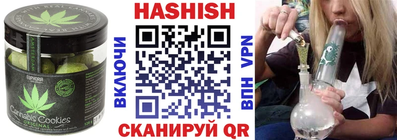 блэк спрут как зайти  Бодайбо  Cannafood марихуана 