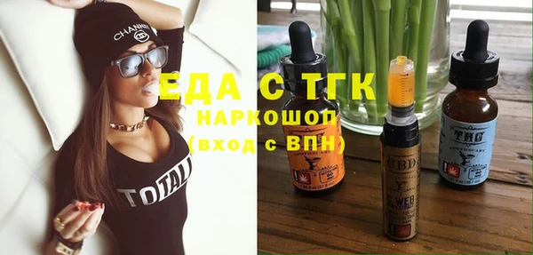 mix Баксан