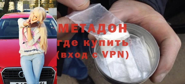 mix Баксан