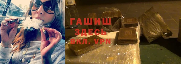 mix Баксан