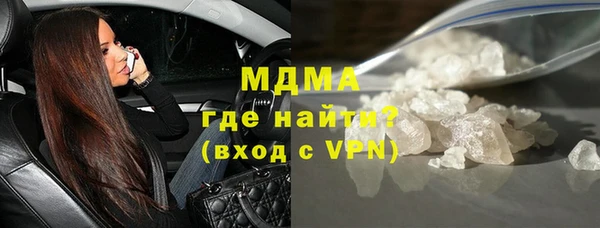 спиды Балабаново