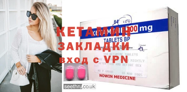 mix Баксан