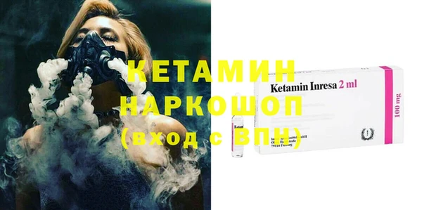 mix Баксан