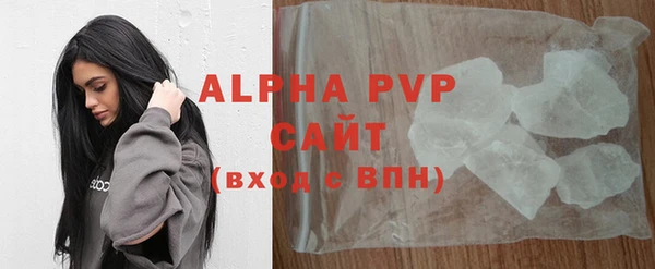 mix Баксан