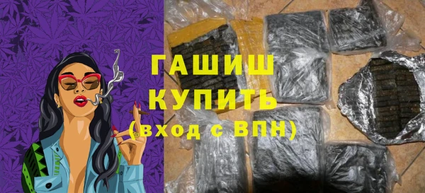 mix Баксан