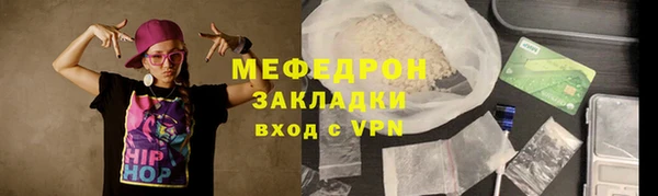 mix Баксан