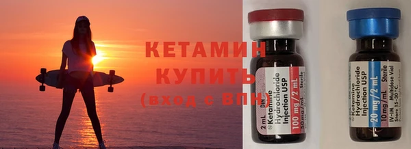 экстази Нефтегорск