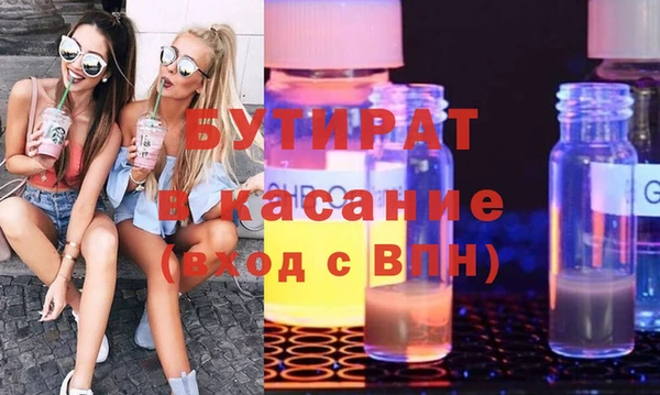 mix Баксан