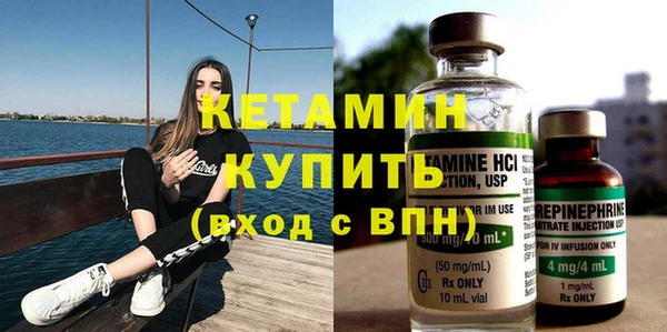 2c-b Аркадак