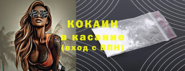 mix Баксан