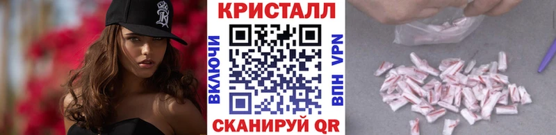 где продают наркотики  Бодайбо  Первитин винт 